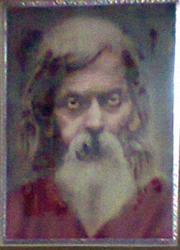 Siddha Surya Narayan Swami